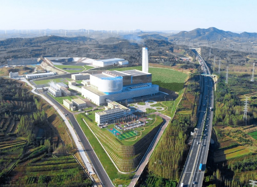 Projeto de Waste-to-Energy da Costa Oeste de Qingdao