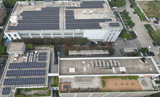 Projeto de Geração Distribuída de Energia Fotovoltaica em Cobertura do Edifício Administrativo da SUS – 394,83 kWp