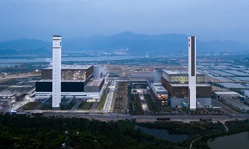 Parque Ecoindustrial de Zhuhai