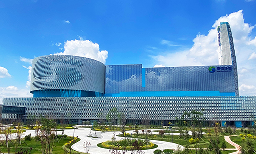Parque Ecoindustrial da Costa Oeste de Qingdao
