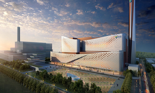 Qingdao Xiaojianxi Phase II Waste-to-Energy and Sludge Co-disposal Project