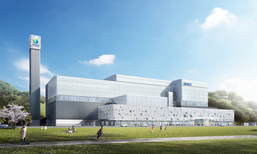 Taizhou Huangyan Waste-to-Energy Project