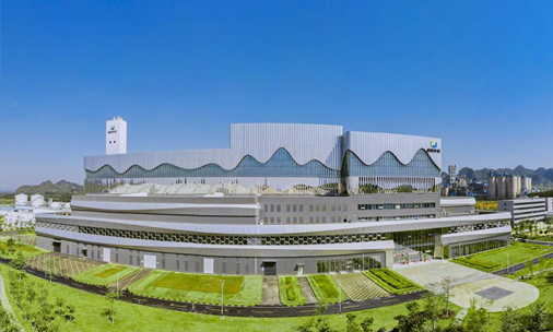 Nanning Shuangding Circular Economy Industrial Park