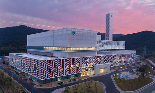 Ningbo Waste-to-Energy Plant