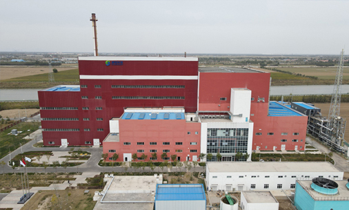 Projeto Waste-to-Energy  de Guangrao