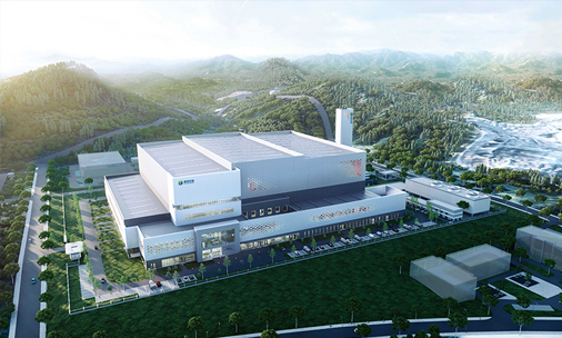 Projeto Waste-to-Energy de Liuzhou