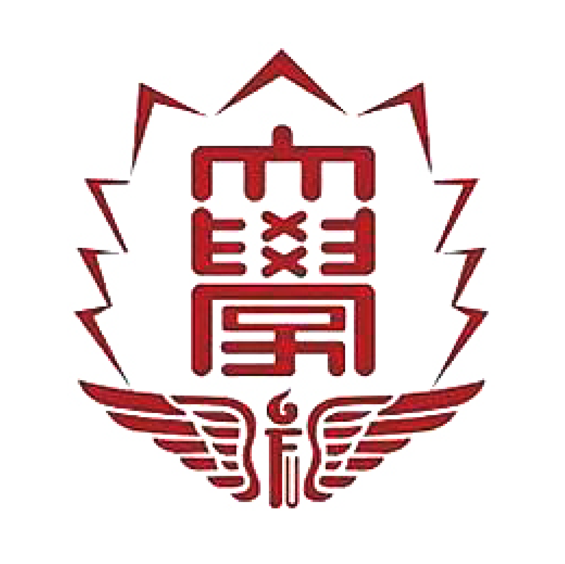 Fukuoka University