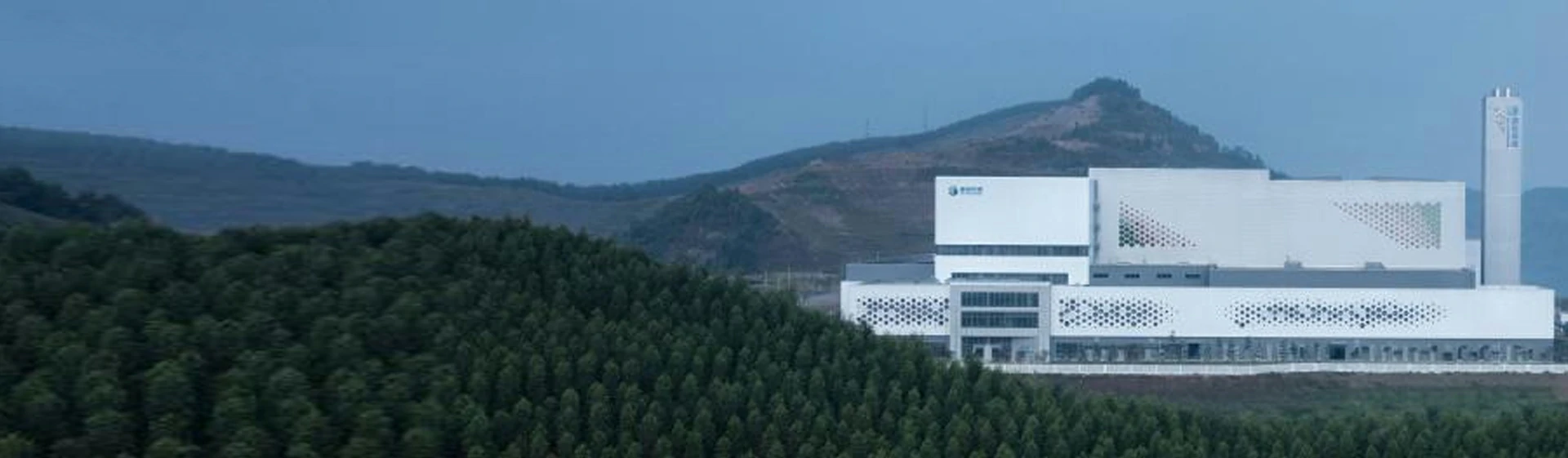Investimento em Waste-to-Energy (WtE)