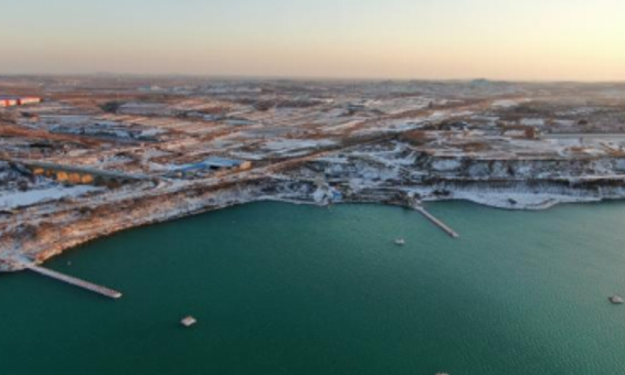 Projeto de Recuperação da Mina Yueshi, em Laixi (Shandong)